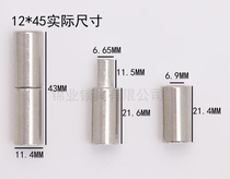 Stainless steel iron Ming hinge M12 * 45 female hinge hinge can be welded male and female hinge manual 8*40