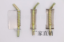 Distribution box spring iron hinge narrow and medium wide stainless steel tin cabinet hinge spring latch large medium and thick
