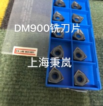 Edge milling machine blade beveling machine blade milling machine cutter head high quality cobalt-containing knife groove knife Shanghai Binglan