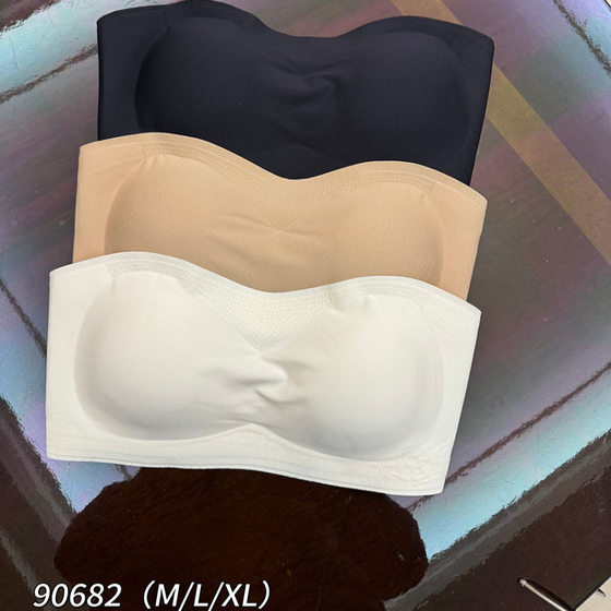 Liquid foundation invisible underwear strapless non-slip stripe and exposed strapless summer thin women's small breasts gathering bra
Liquid foundation invisible underwear strapless non-slip stripe and exposed strapless summer thin women's small breasts gathering bra