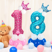 Baby one-year-old 100-day digital balloon decoration props road guide birthday party layout balloon column decoration