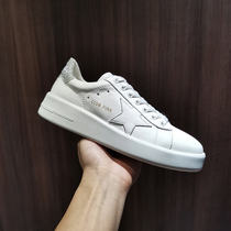 ins super fire thick-soled sneakers leather white shoes womens casual board shoes Flat shoes flash silver tail small dirty shoes tide shoes