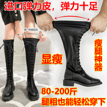Big round long barrel Female knight boots Thick legs Fat mm high boots Large size boots Thin Stretch boots Strappy Martin Boots