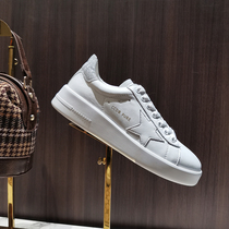 2021 new leather white shoes womens thick bottom leisure sports shoes flat shoes flash silver tail small dirty shoes womens tide shoes