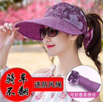 Hat female summer sun hat outdoor travel cover sun hat sunscreen Travel Leisure wild middle-aged sun hat