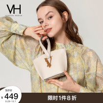 VH bag women bag 2021 new leather fashion chain shoulder bag European and American foreign style texture shoulder Hand bag