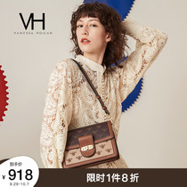 VH womens bag advanced sense embroidery color color Square bag small bee fashion shoulder bag 2021 new trend shoulder bag