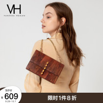 VH bag womens bag new simple retro texture shoulder bag light luxury fashion chain small square bag versatile shoulder bag