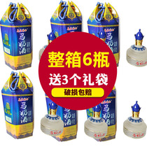 Horse milk liquor Zhengzong Inner Mongolia Tbirth Ulan rider 38 degree whole box 6 bottles Low gift box Liquor Prairie Milk Wine
