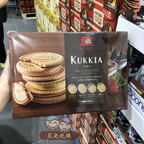 Shanghai costco Japanese Red Hat assorted sandwich biscuits 4 flavors pancakes 48 374g