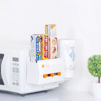 Japan imports inomata kitchen refrigerator shelves roll paper towel rack magnet suction board box