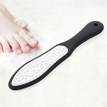 Japanese stainless steel to dead skin cocoon double sides rubbing feet rubber stepping stone tool rubbing stone