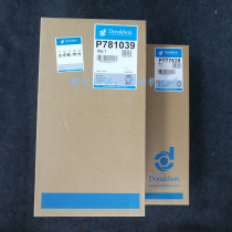 Donaldson Suitable for Komatsu Excavator PC200-7 PC210-7 Air Filter P781039 P777639