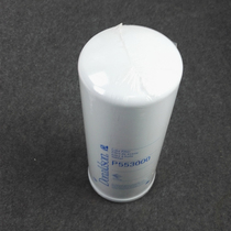 Donaldson P553000 is suitable for Kobelco excavator SK400LC-4 oil filter YN50VU0001D5