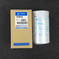 P550520 is suitable for 3034301LF160152992242 504033399ivecoNEF45