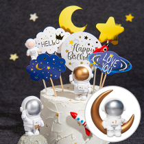 Space Shuttle Astronaut Astronaut Cake Decoration Ornaments Space Planet Rocket Model Baking Decoration Plug-in