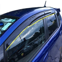 Suitable for 08-13 Fit rain shield second generation JAZZ injection molding thick infinite Mugen rain eyebrow GE8 original model