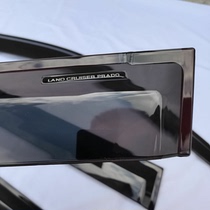 Suitable for new and old overbearing sunny rain shield original model with standard PRADO PRADO 2700 injection molding thick rain eyebrow 150