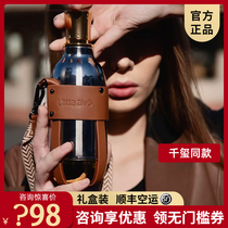 Liying Qianxi with the same water cup Latta alvor stainless steel 316 tide retro strap cold thermos gift