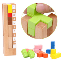 Montessori early education educational toys Brain Tower Children 3-8 years old enlightenment training Spatial logical thinking Right brain development