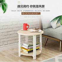 Simple modern small round table Simple economic coffee table Living room Sofa side table Side table assembly mini coffee table