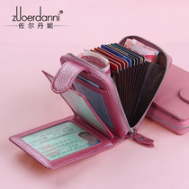 Woman-style card wallet integrated multi-clamping cow leather small wallet woman short money with zero money cutting sleeve zipped card holder with accordion bag