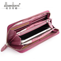2021 new ladies wallet simple female zipper wallet long Korean cowhide leather women handbag large capacity hand bag