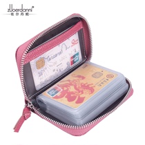 Card Bag Woman Type Ultra Slim Multi-Position Name Sheet Clip Short Card Bag Large Capacity Card Clip Mini Bank Card Package Brief