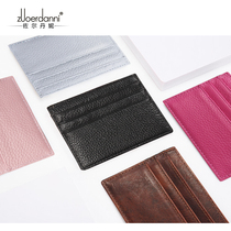 Zoldanie genuine leather multi-position card bag mini ultra-thin cow leather name sheet clamping sleeve