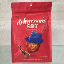 Shandong Dong'e Ejiao Bluehat Bagged Ejiao Golden Sens Jujube 360g Independent Packaging Seedless Honey Jujube