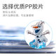Disney Frozen Music Box Carousel Music Box diy Toy Girls Children's Day Birthday Gift Disney Frozen Music Box Carousel Music Box diy Toy Girls Children's Day Birthday Gift