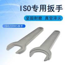 ER11MS wrench numerical control wrench ISO20 ER16MS wrench ISO25 ISO25 ER20MS nut handle