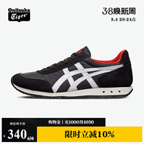 Classic ]Onitsuka Tiger Onitsuka official NEWYORK neutral leisure shoes 1183A205