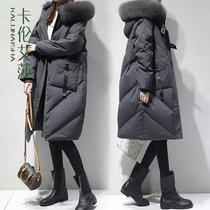 Winter down cotton-padded women 2021 new winter clothes your wife cotton-padded jacket medium-length cotton-padded clothes middle-aged mother coat