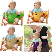 Counter European and American baby dining belt portable child seat BB dining chair safety strap