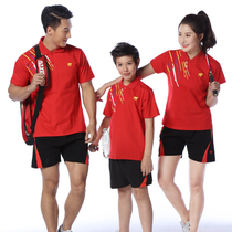 New badminton suit set pure cotton mens and womens childrens volleyball suit lapel game uniform table tennis suit printing