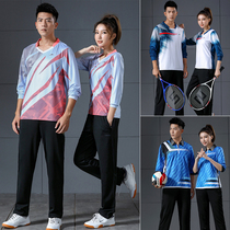 2020 autumn and winter long-sleeved badminton suit mens and womens sports suit quick-drying printing word table tennis volleyball game suit customization
