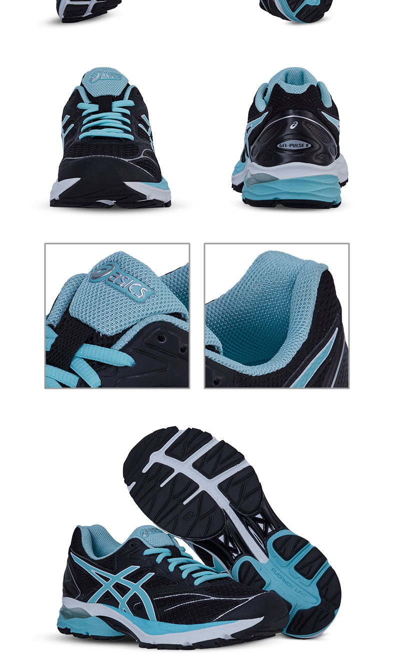 Кроссовки Asics GEL-PULSE T6E6N Кроссовки Asics GEL-PULSE T6E6N Asics / Asics