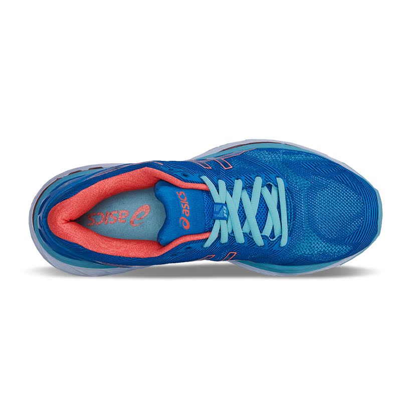ASICS yaseshi Coussin ASICS stable léger GEL yaseshi NIMBUS léger 19 pour femme 2253985 - torquewrench.site ASICS yaseshi Coussin ASICS stable léger GEL yaseshi NIMBUS léger 19 pour femme 2253985 - torquewrench.site