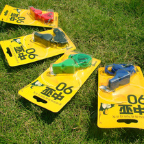 Whistle Central Asia 2010 non-nuclear high frequency whistle children outdoor sports teacher basketball football referee whistle