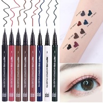 XIXI eyeliner is not dizzy waterproof non-decolorizing anti-blooming