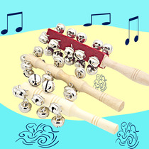 13 Ling Stick Ling Clang hand rattles 21 string bells ORF percussion instruments Childrens teaching tools Soothing toys Ringing