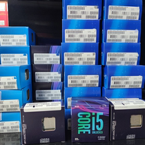 Intel i99900K 10900KF i9-9900KF 11900F 11900KF bulk CPU New