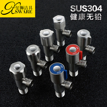 Antifreeze 304 stainless steel triangle valve Eight-character valve one in two out all copper thickened explosion-proof 4-point water heater stop valve