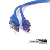 USB interface KIC data cable KIC furnace temperature tester data cable KIC2000 data download cable