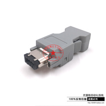 Delta Yaskawa Panasonic CN3 Panasonic X 6 server 6 core encoder plug SM-6P IEEE1394 head