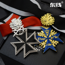 Regimental Medal of the Order of The Order of the Templars of Malta Oak Leaves Crown Iron Cross Medal of Commendation