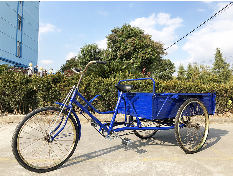 老式脚踏三轮车孩子省力装货车辆车轮座位后排成年载人两用助力