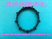 OKI8550CL OKI5790 DP8760C-80 OKI5791 Continuous feeder belt Paper clip belt