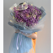 Star Bouquet Nanchang Hefei Zhengzhou Chengdu Chongqing Changsha Fuzhou Xian Wuhan Flowers Birthday Flower Shop